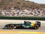 Lotus T128 2011 года